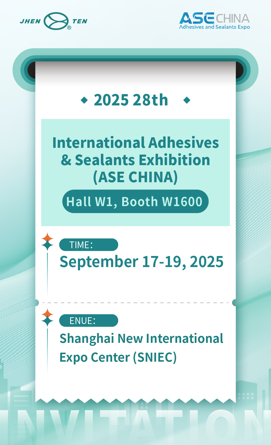 Craftsmanship Gathers at "Adhesives"(圖2)